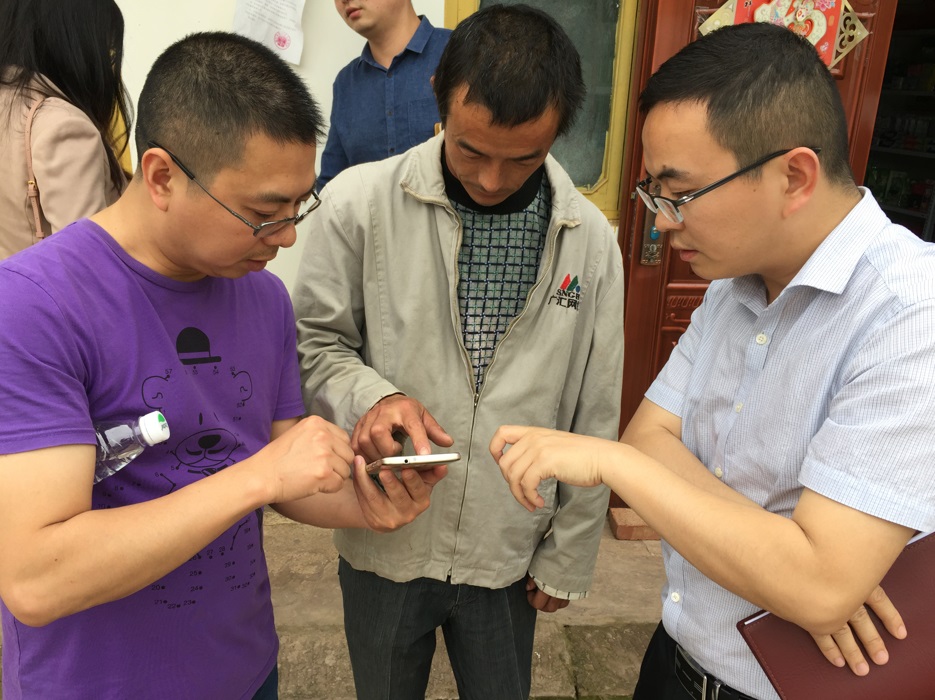    �ð��������������ӡ����й�����ƶ�������Ե㹤�������ƽ�