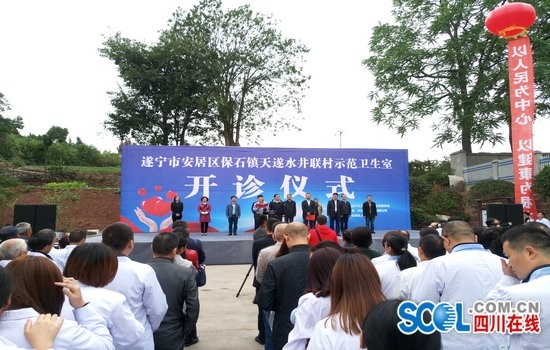 Ͷ��200�򽡿���ƶ �����׸�����ʾ�������ҿ���