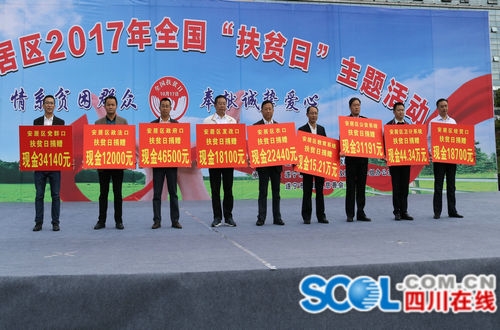 �����а��������С���ƶ�ա����� ļ���ƿ�126��Ԫ